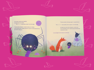 Más allá de los deseos NOVEDAD